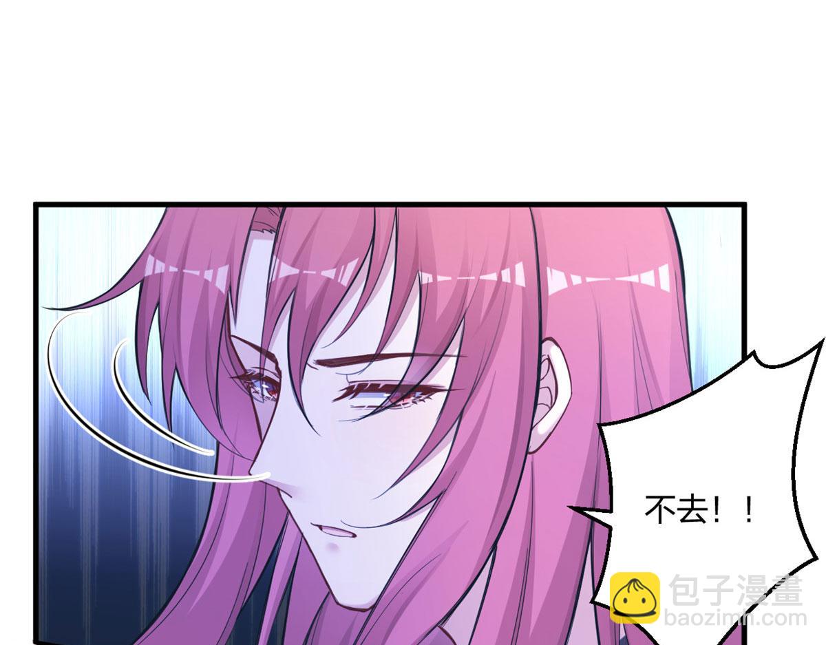 400(1/3)-第408话