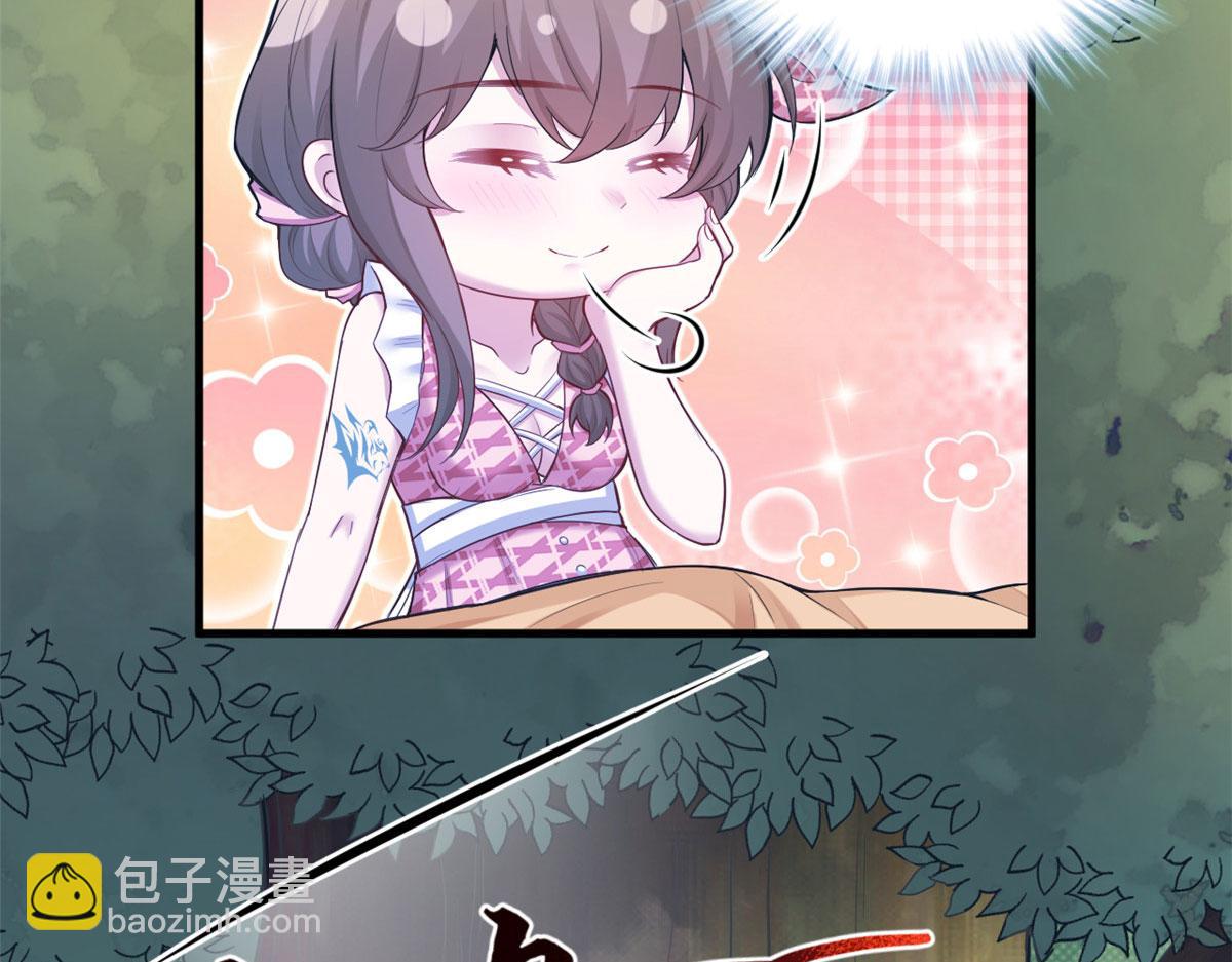 400(1/3)-第408话