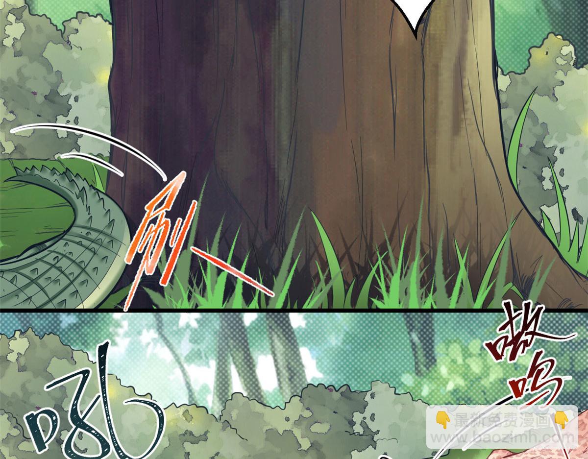400(1/3)-第408话