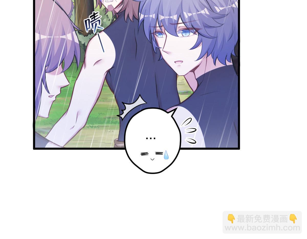 400(1/3)-第408话