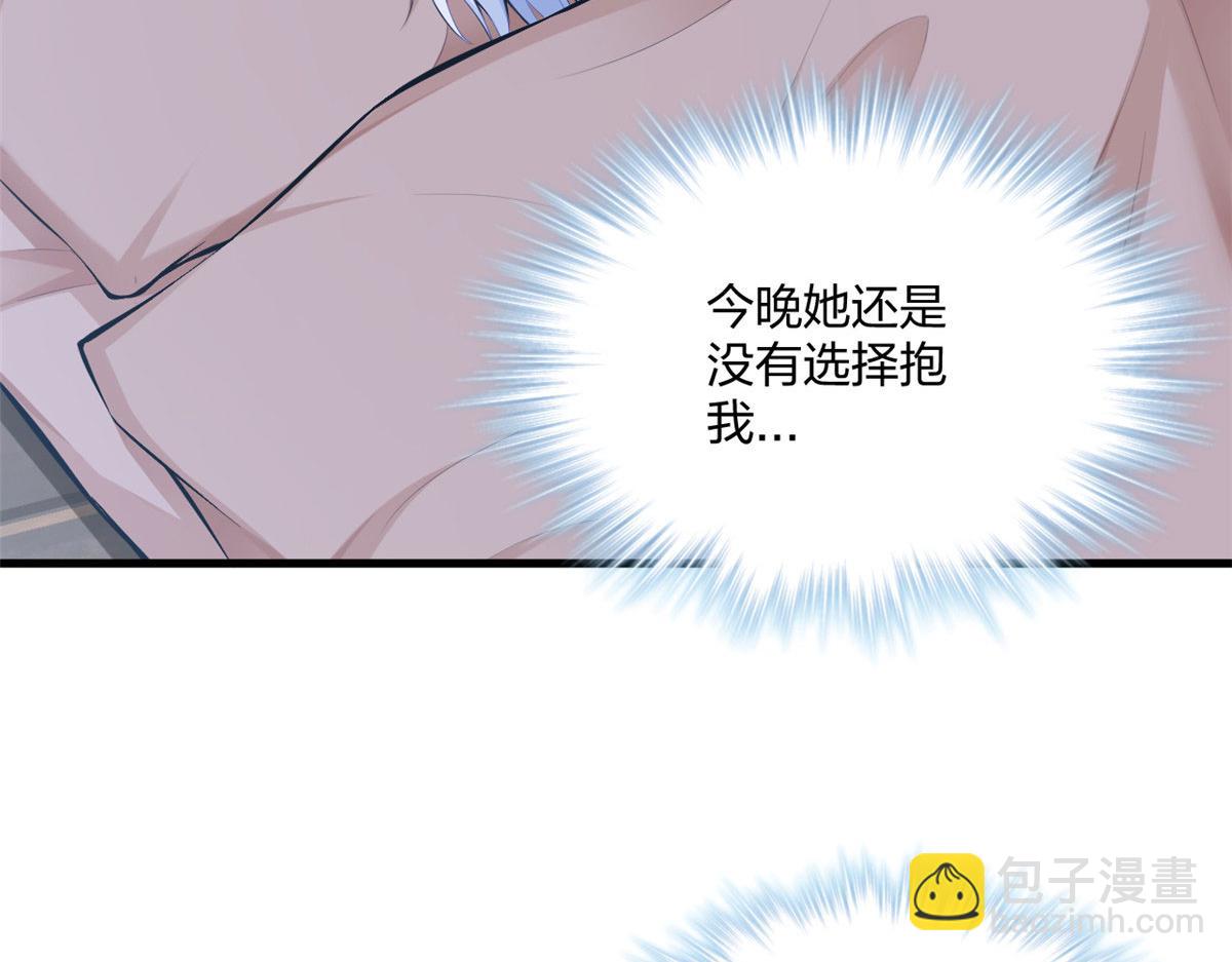 402(1/3)-第410话