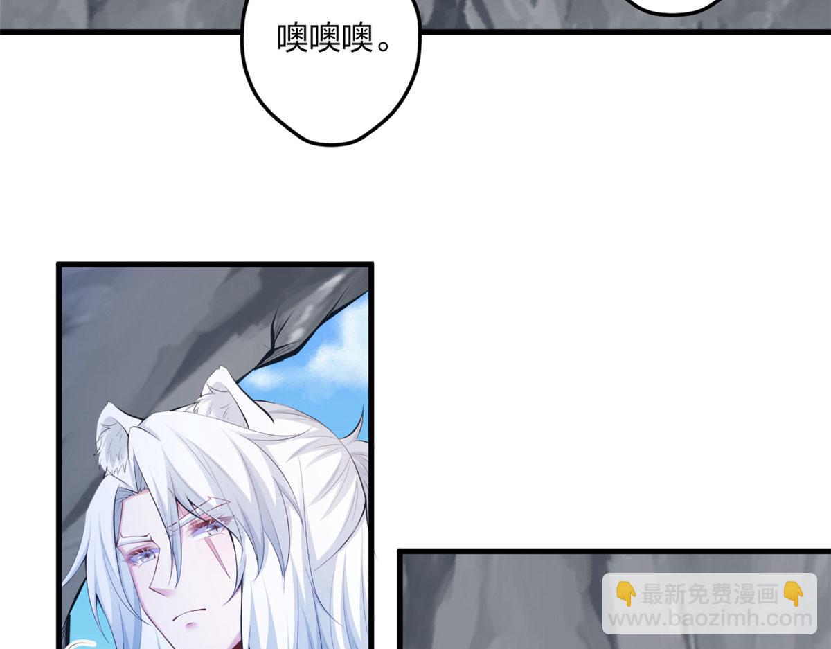 402(1/3)-第410话