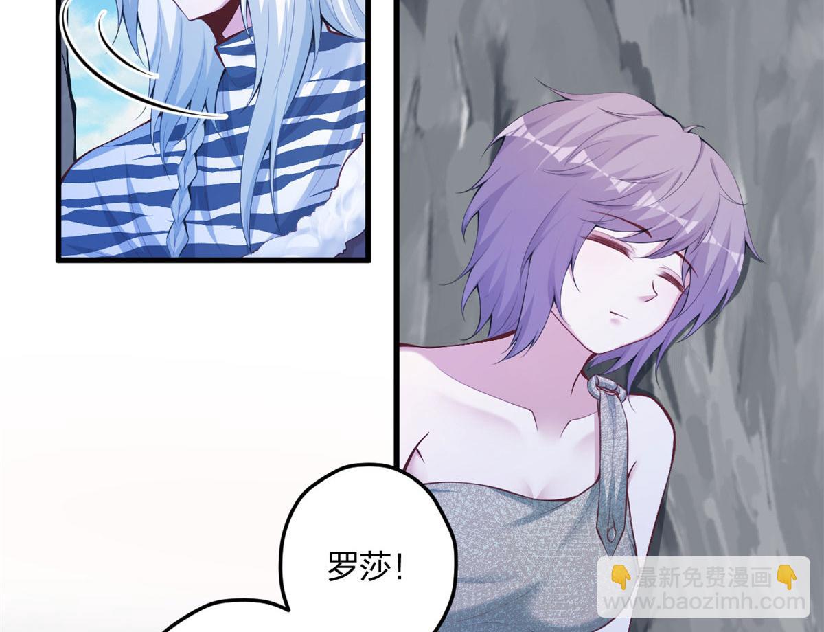 402(1/3)-第410话