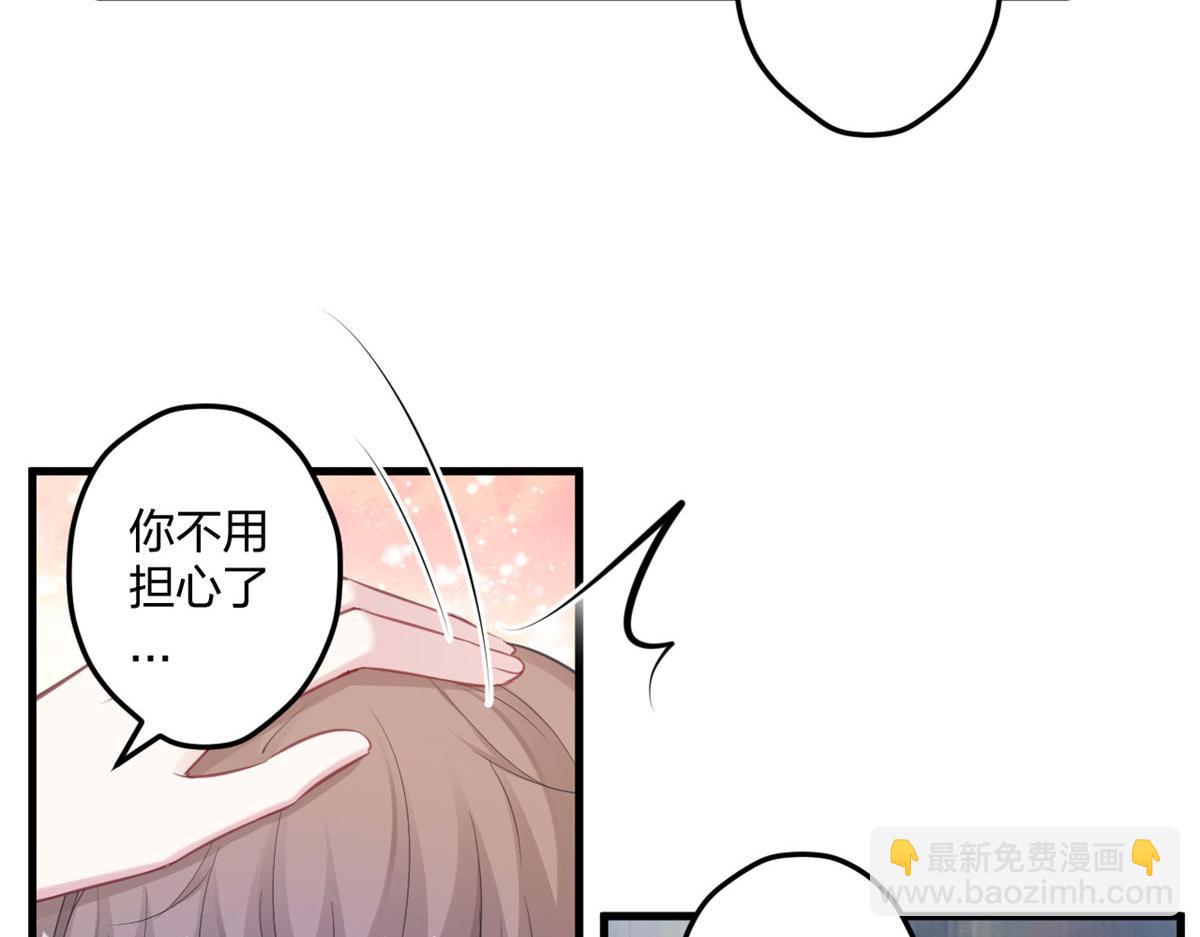 402(1/3)-第410话