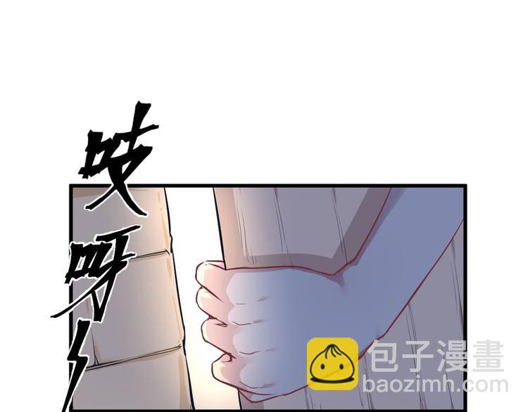 第42话(1/2)-第42话