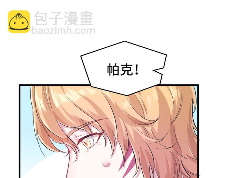 第42话(1/2)-第42话