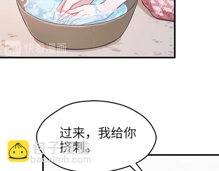 第42话(1/2)-第42话