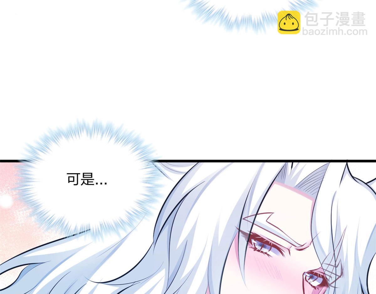 404(1/3)-第412话