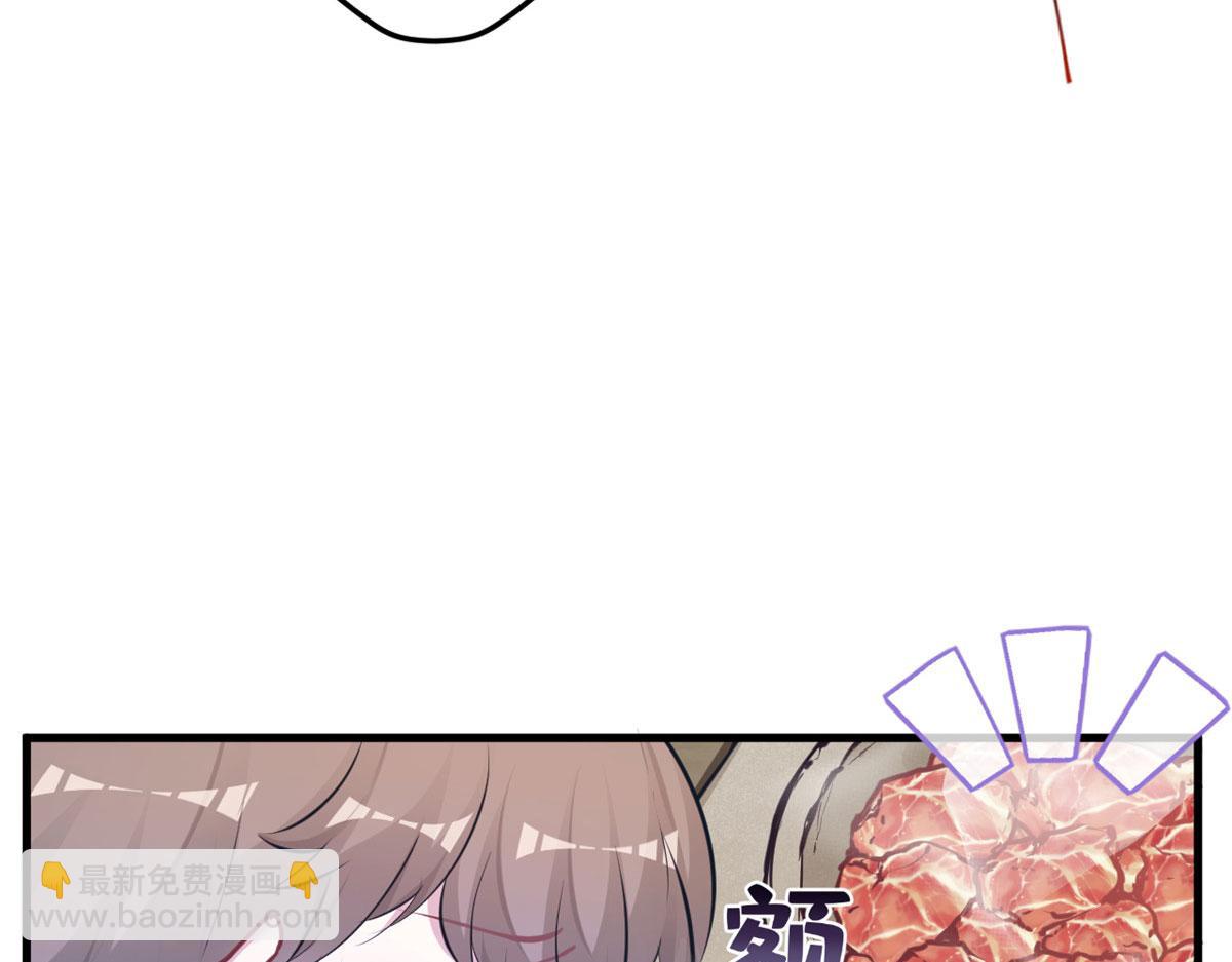 404(1/3)-第412话