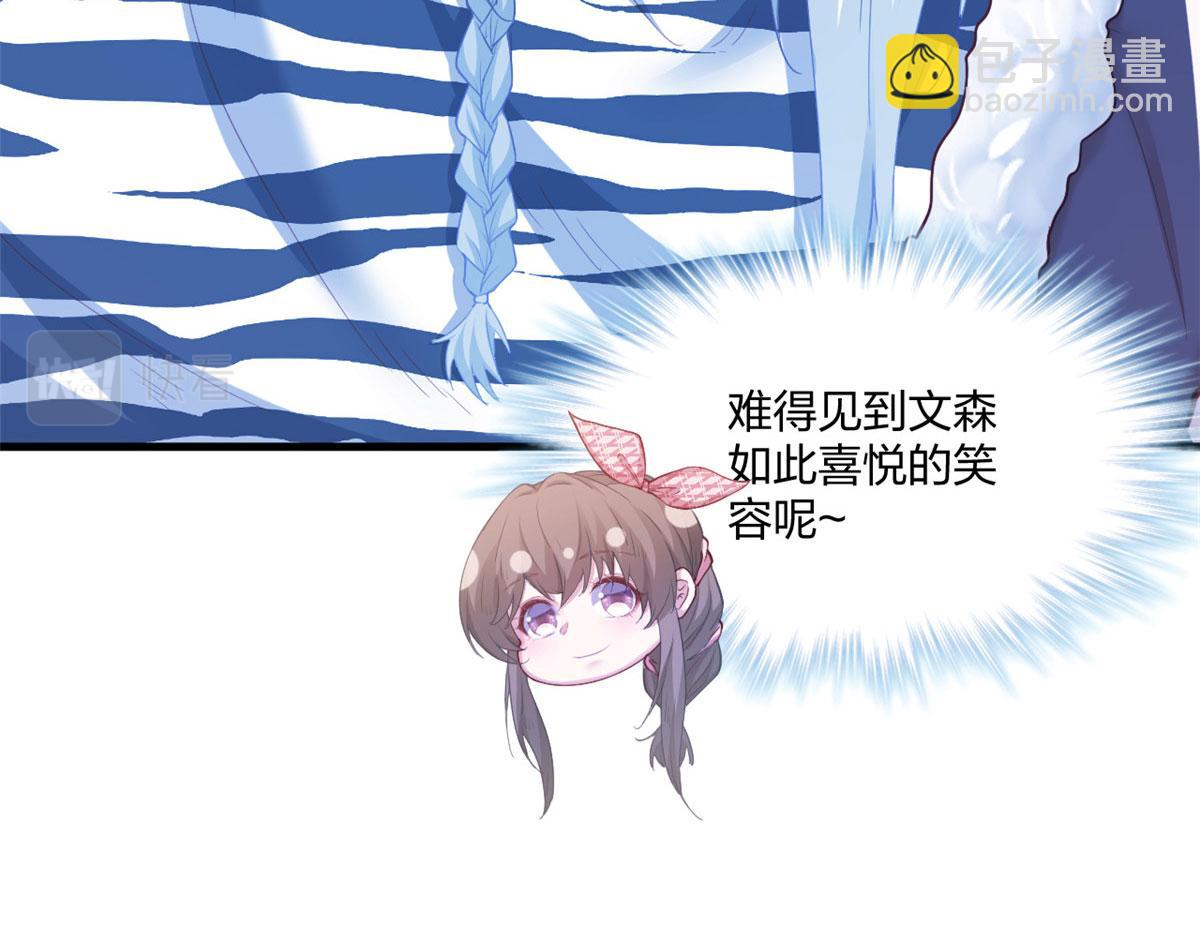 406(1/3)-第414话