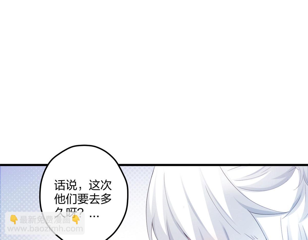406(1/3)-第414话