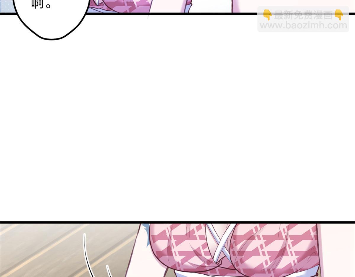 406(1/3)-第414话