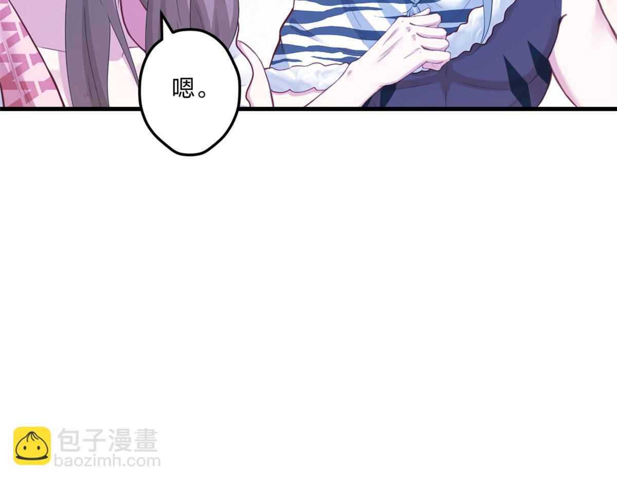 406(1/3)-第414话