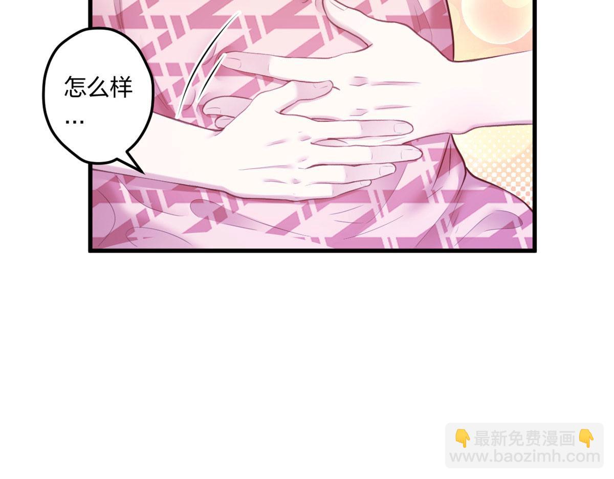 406(1/3)-第414话