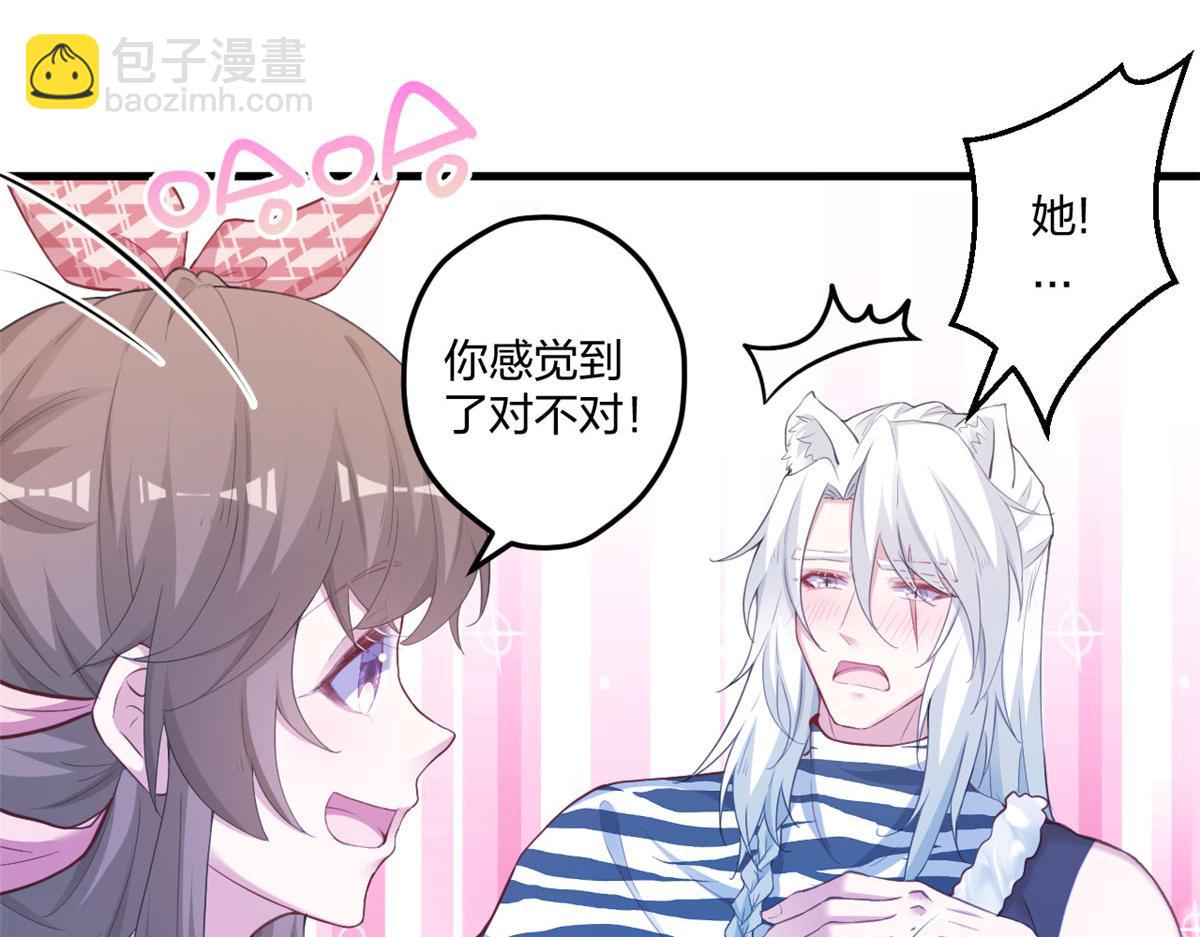 406(1/3)-第414话