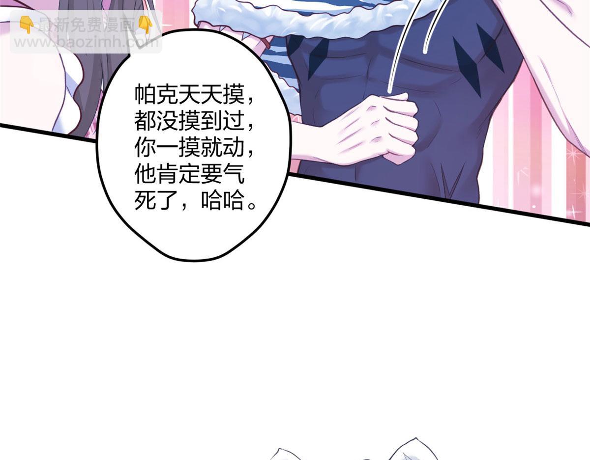 406(1/3)-第414话