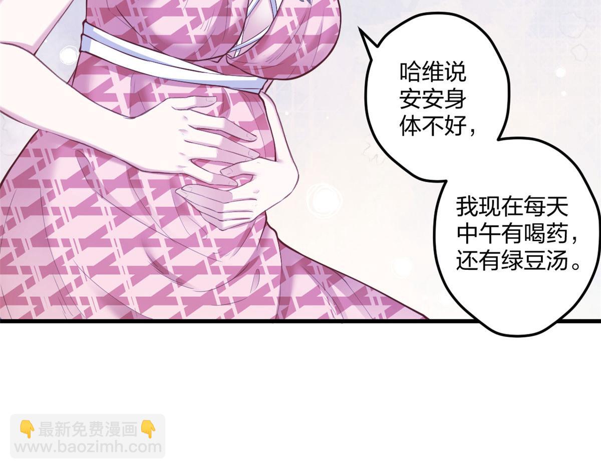 406(1/3)-第414话