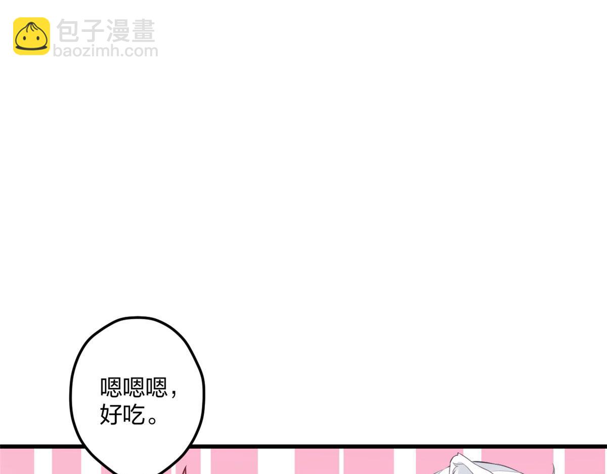 406(1/3)-第414话