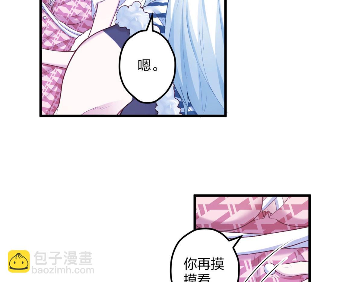 406(1/3)-第414话