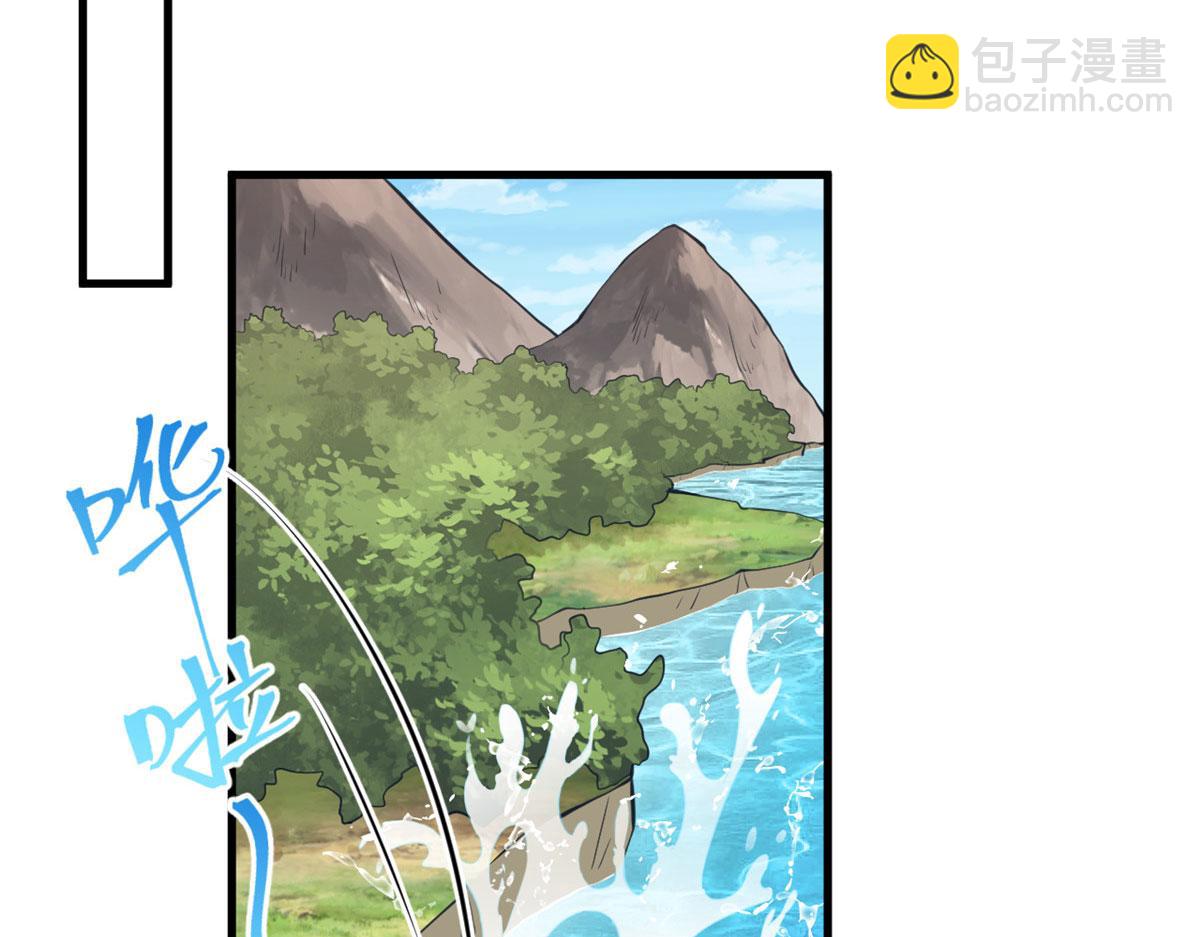 406(1/3)-第414话