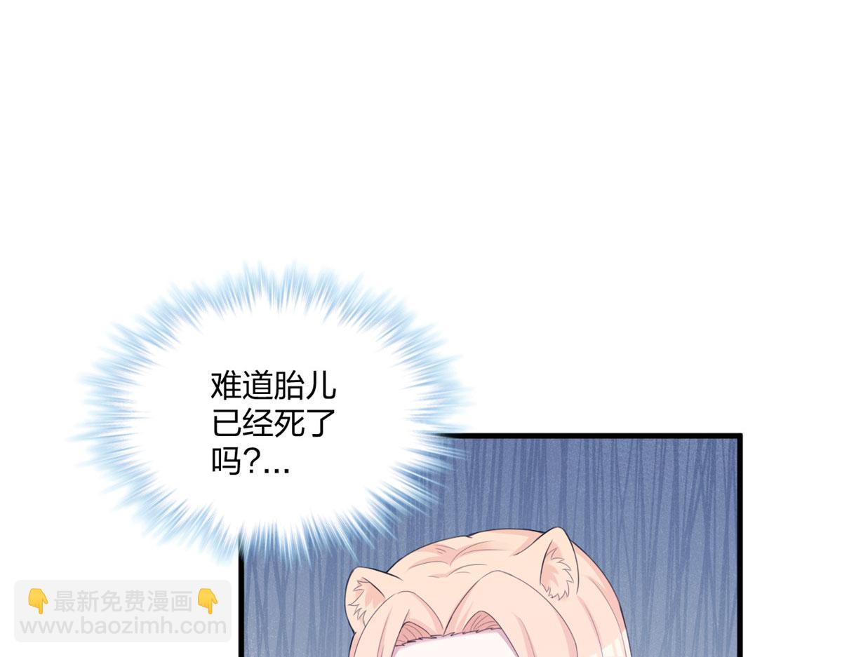 408(1/3)-第416话