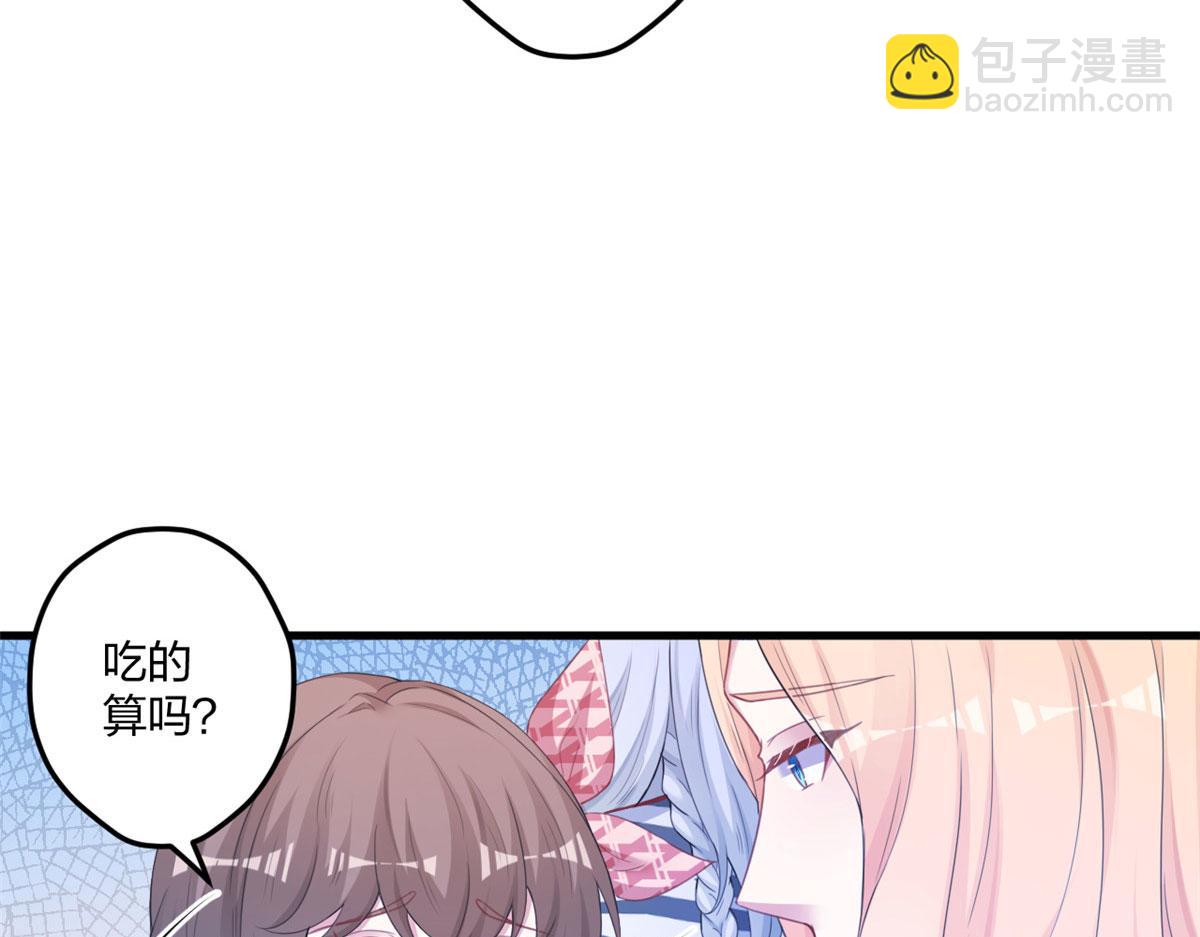 408(1/3)-第416话
