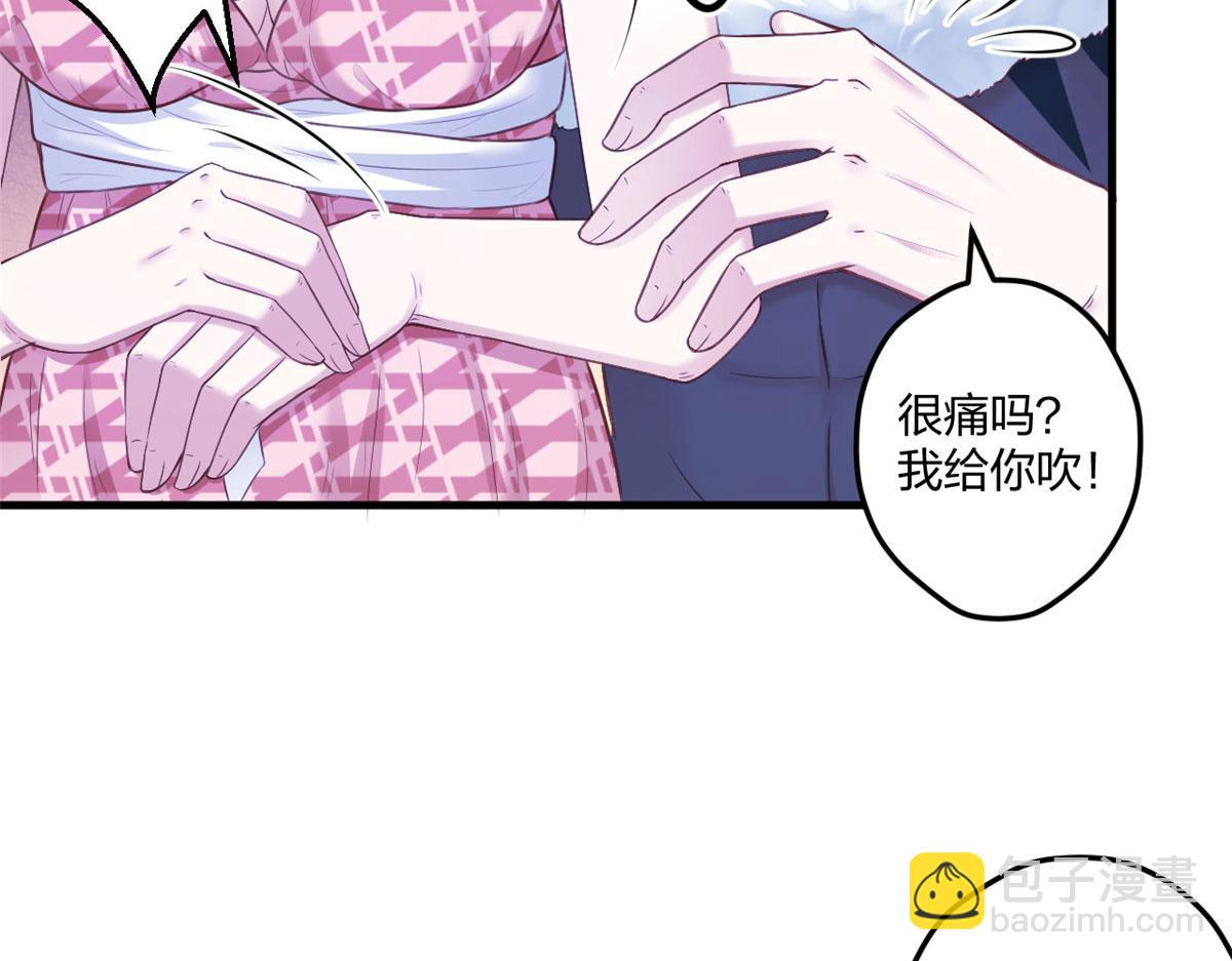 408(1/3)-第416话