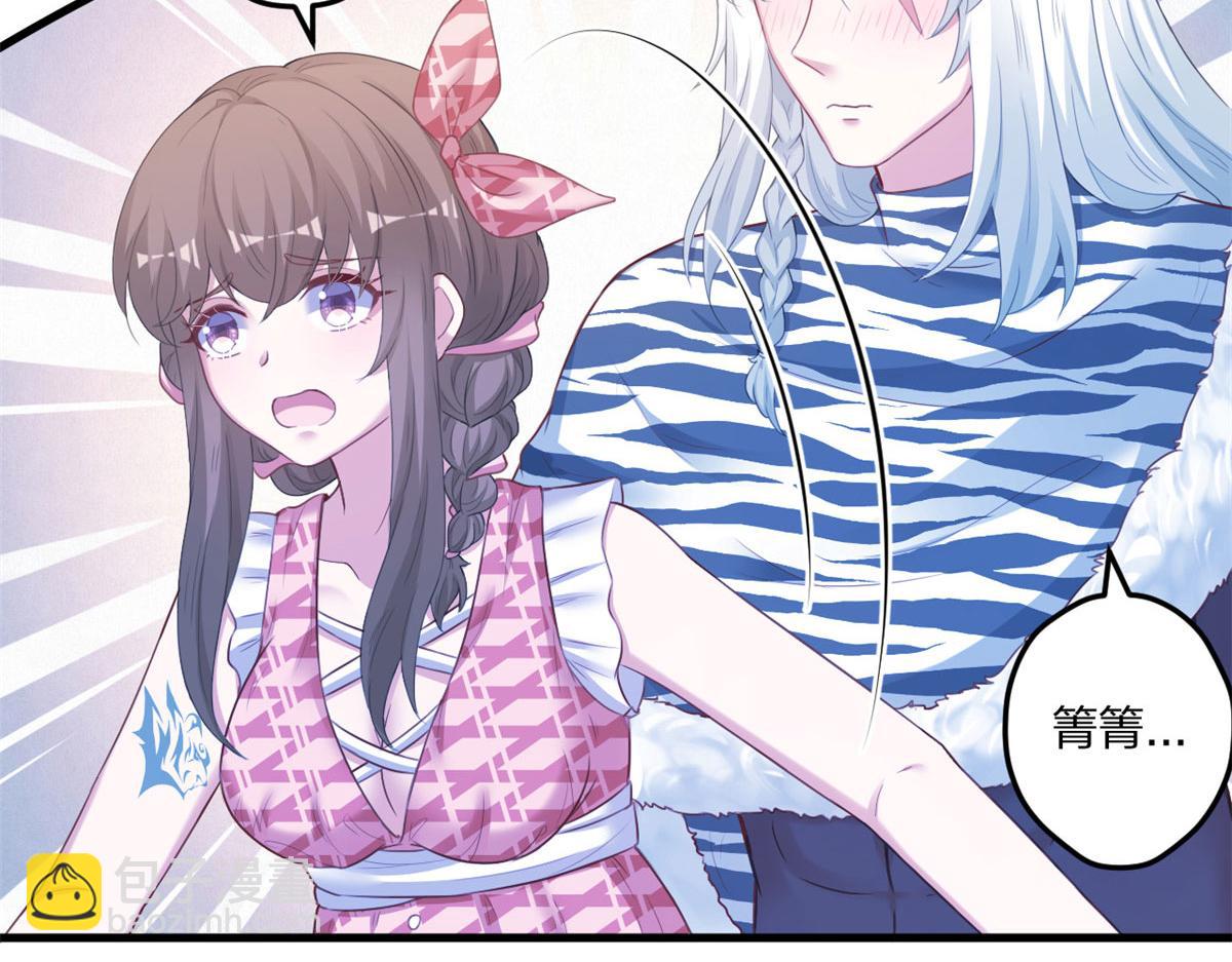 408(1/3)-第416话