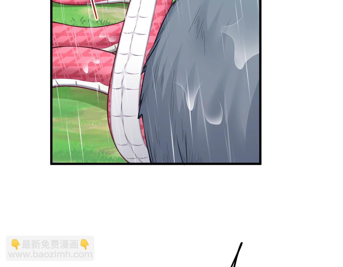 410(1/3)-第418话