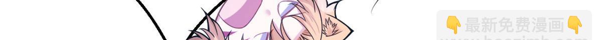 410(1/3)-第418话