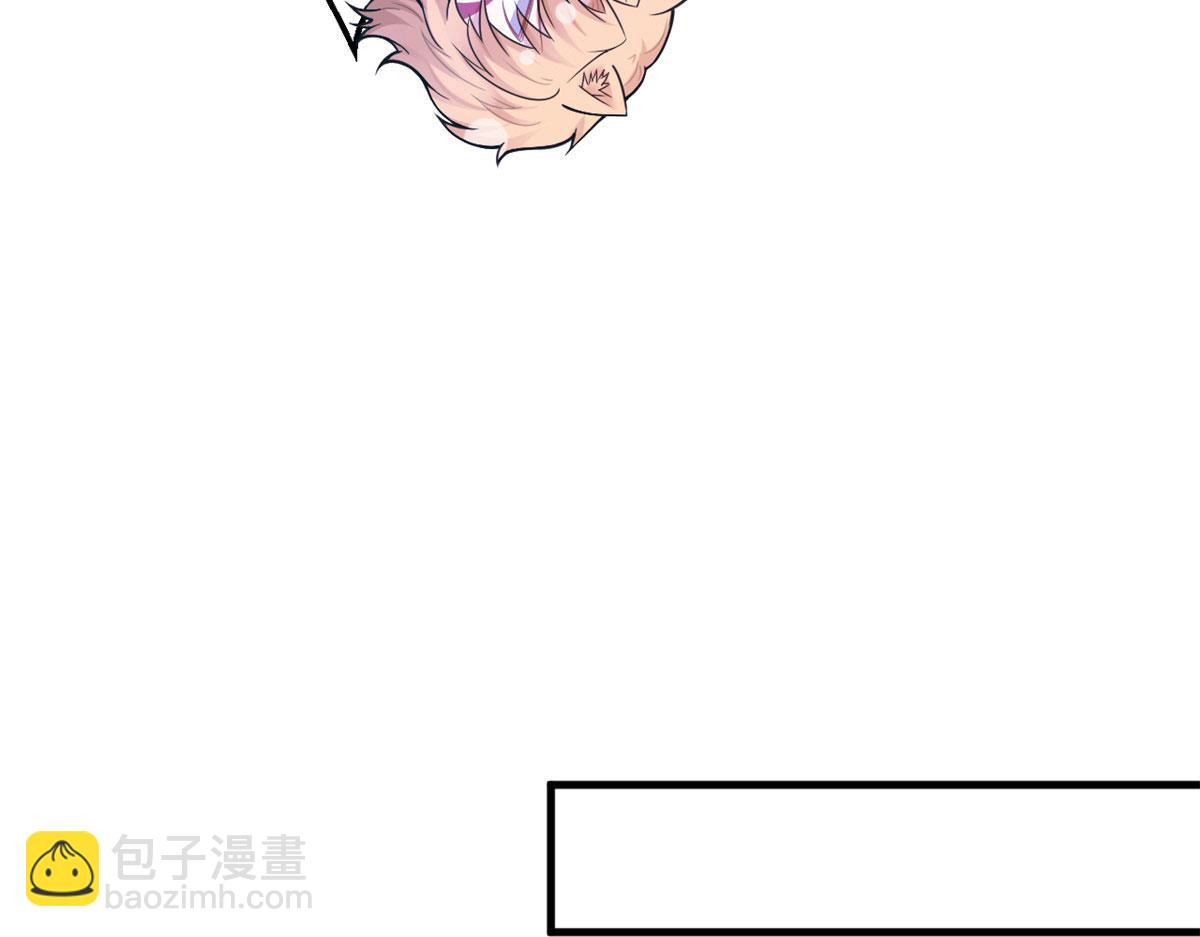 410(1/3)-第418话