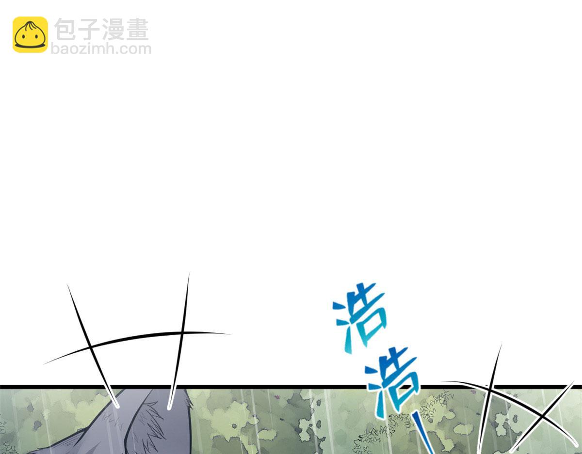 410(1/3)-第418话