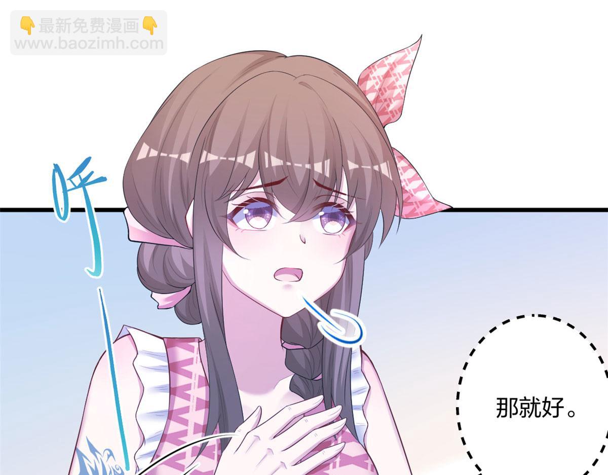 412(1/3)-第420话