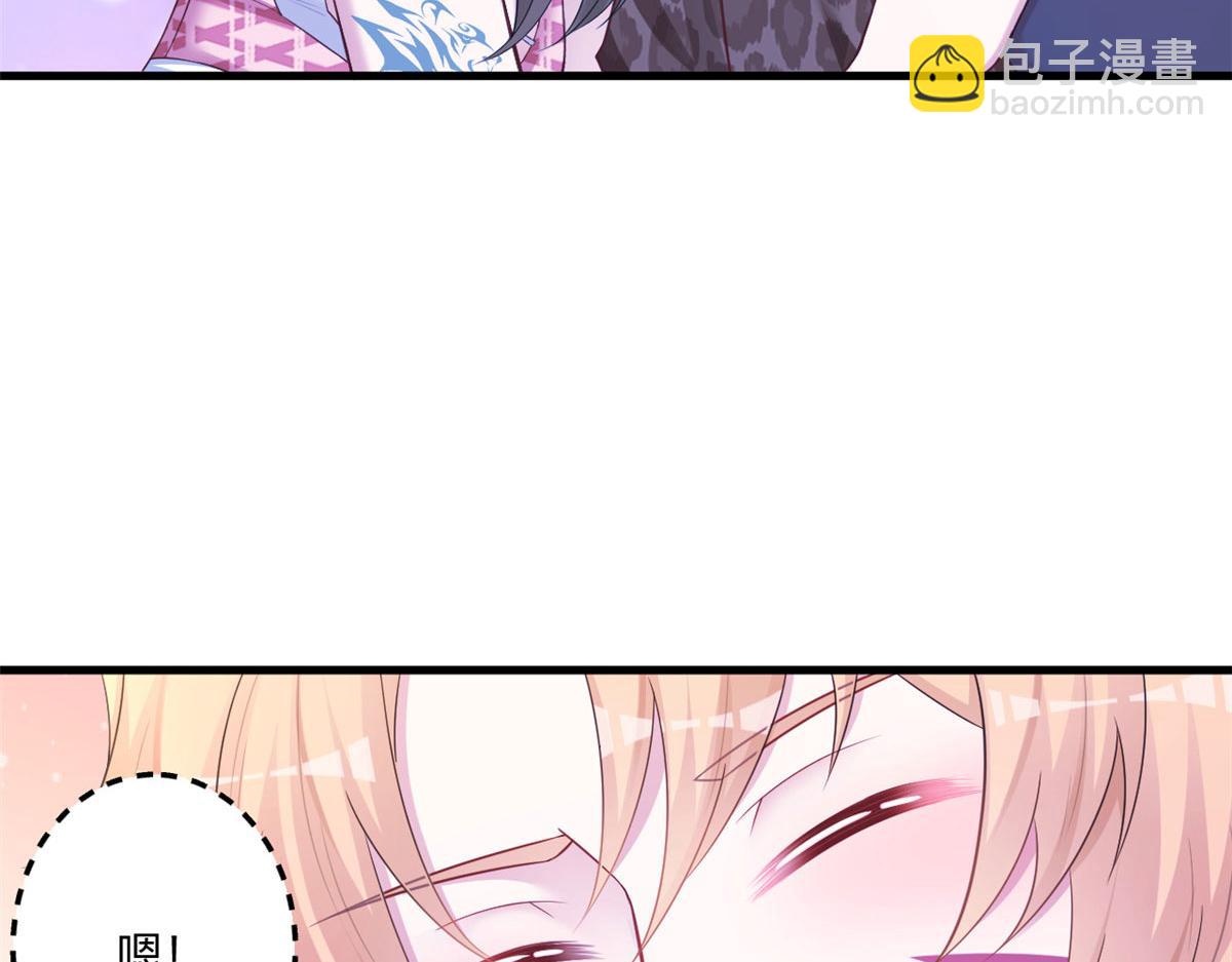 412(1/3)-第420话