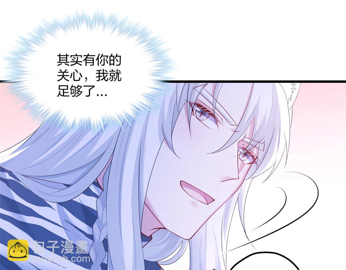 412(1/3)-第420话