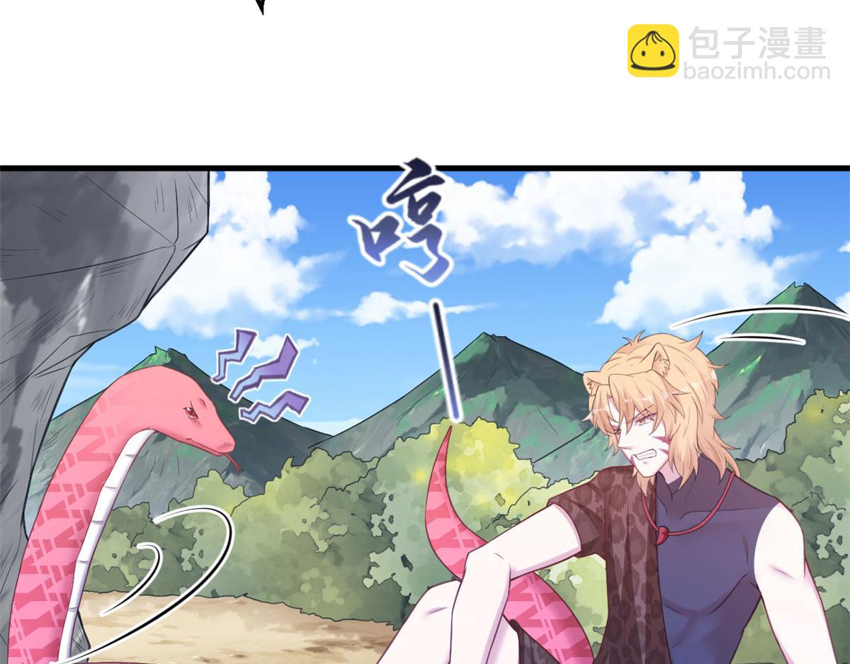 414(1/2)-第422话