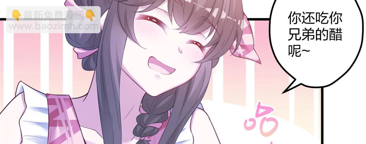 414(1/2)-第422话