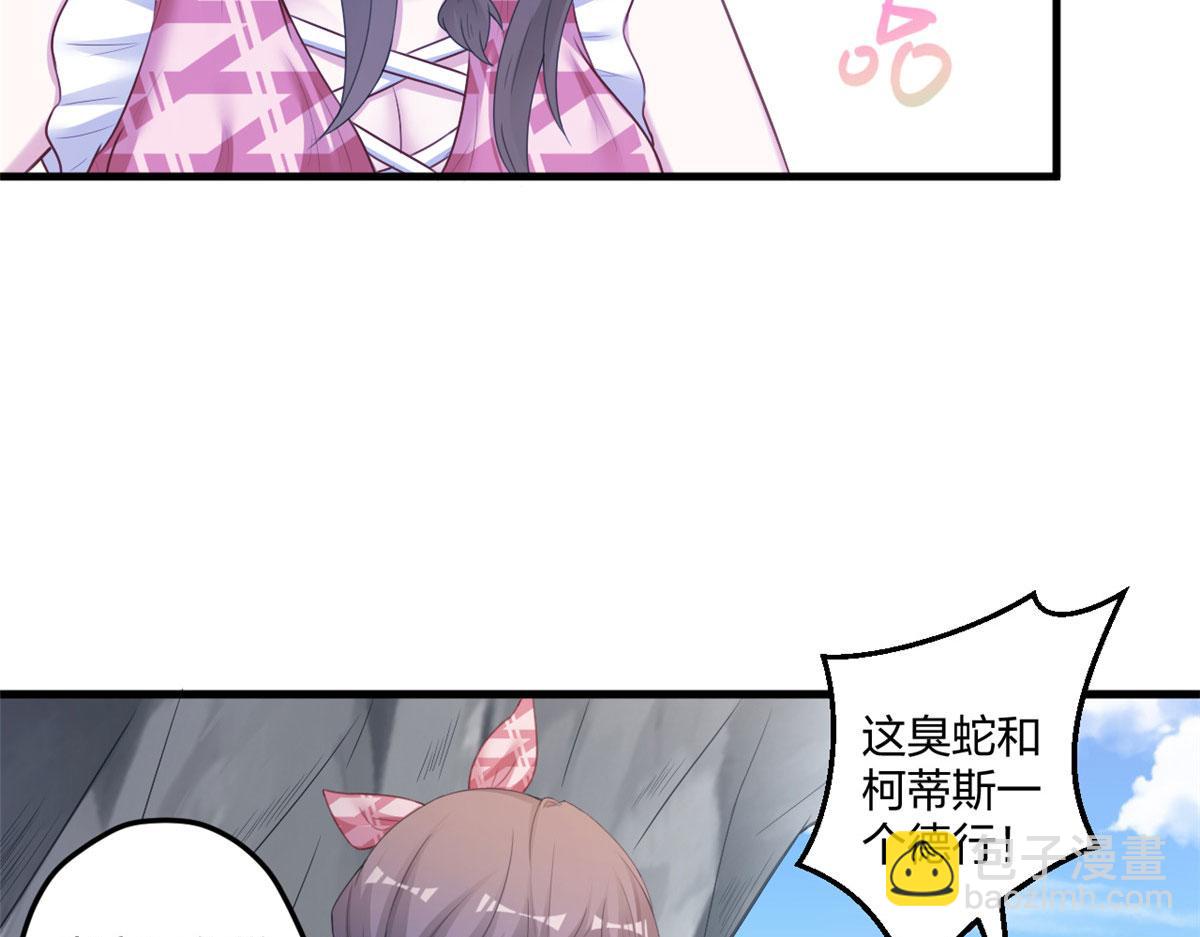 414(1/2)-第422话