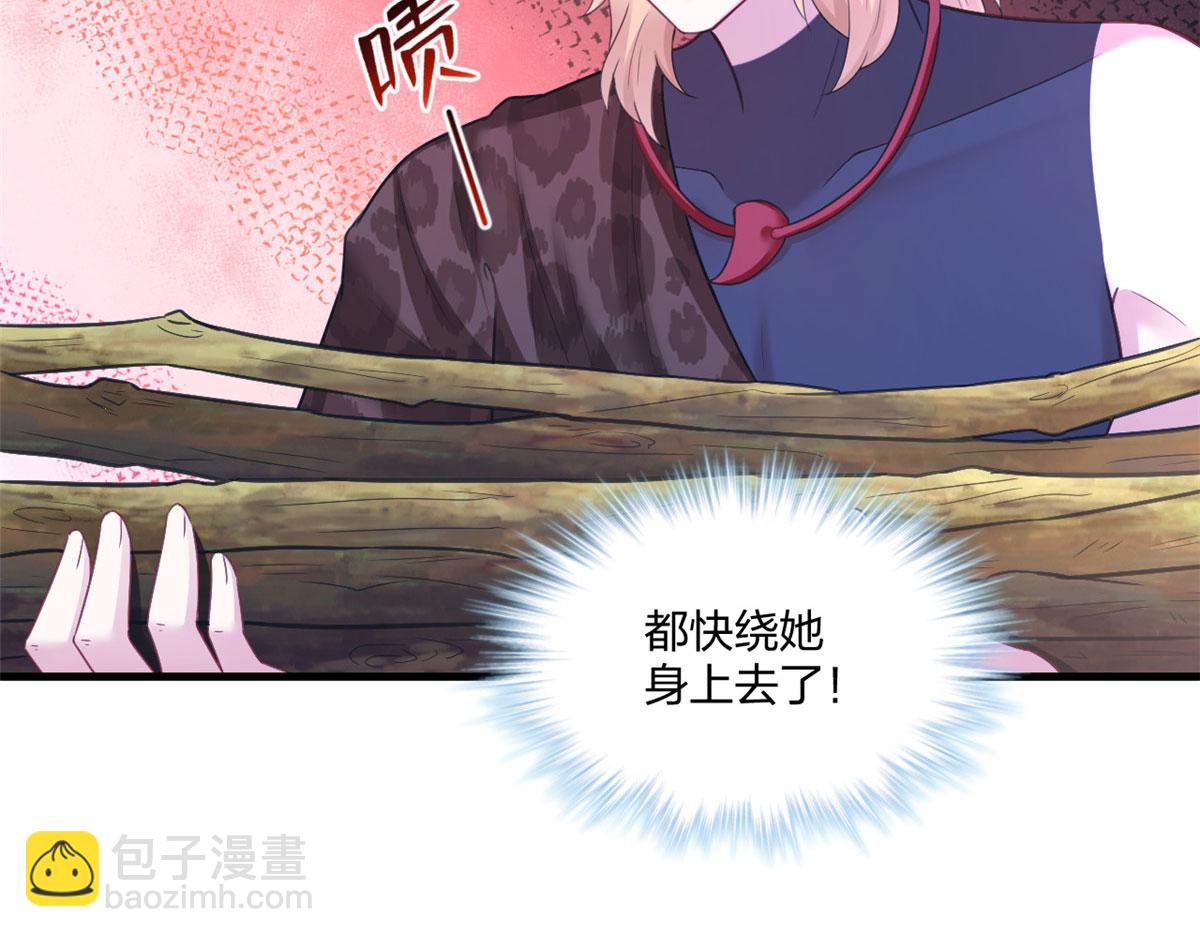 414(1/2)-第422话