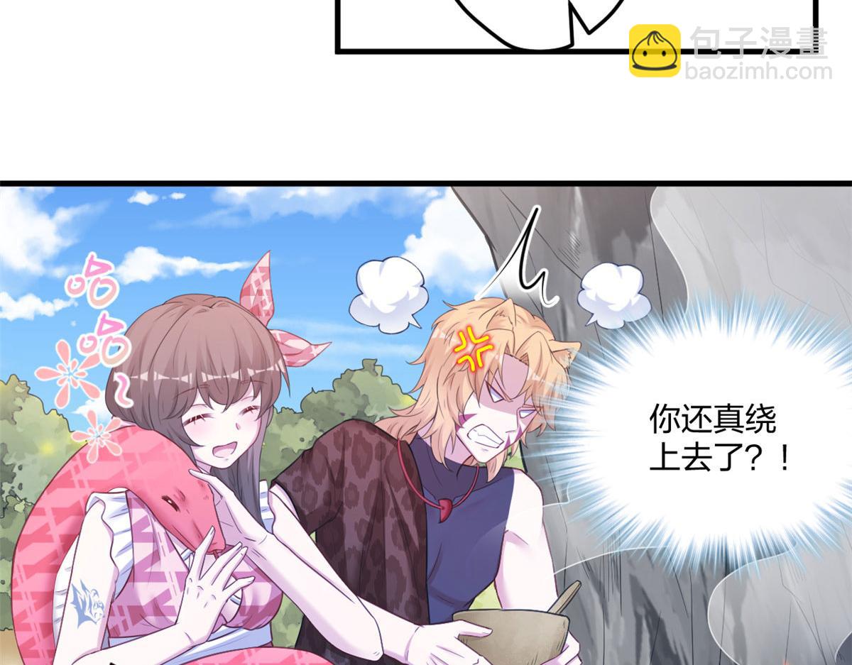 414(1/2)-第422话