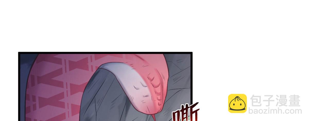 414(1/2)-第422话