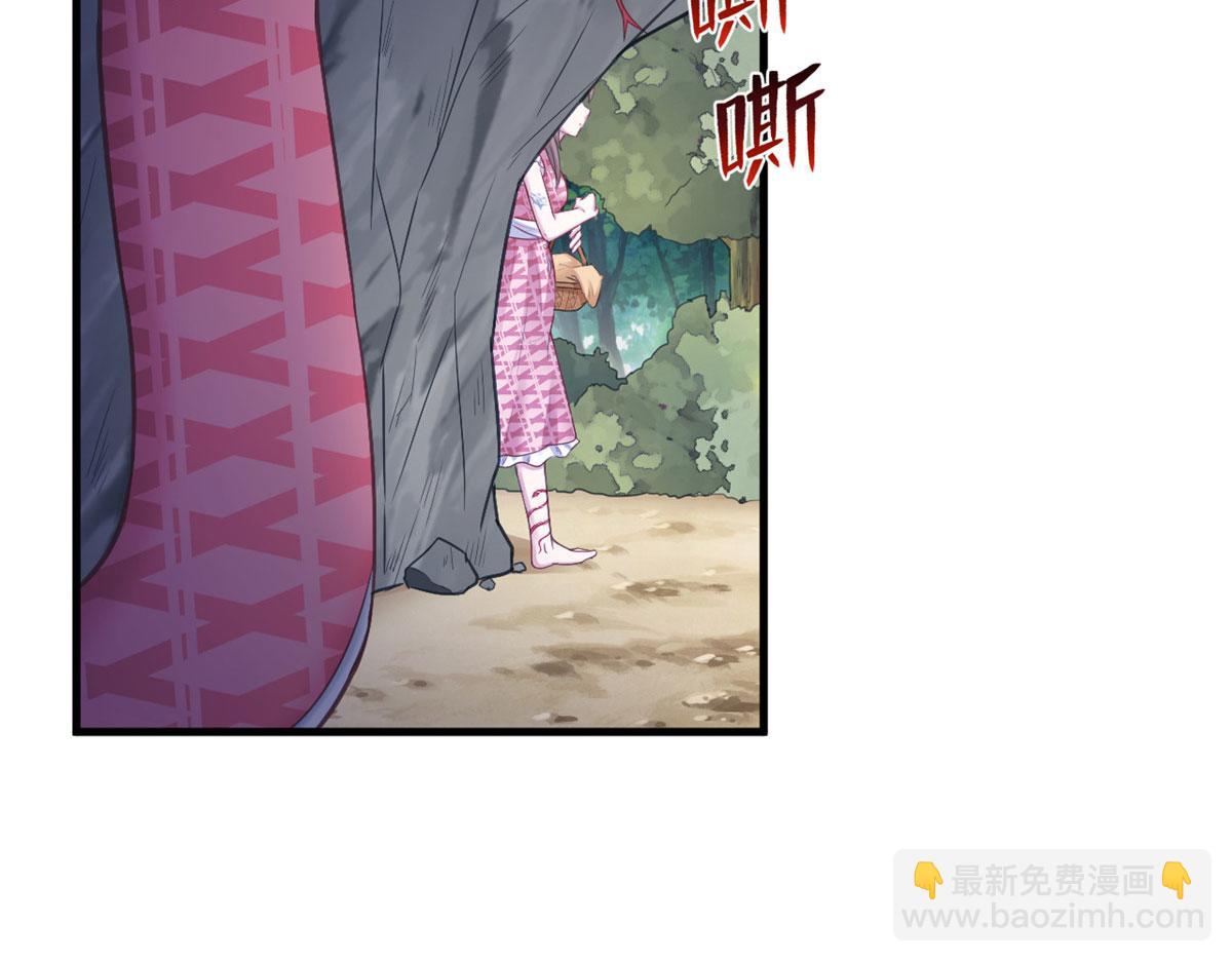 414(1/2)-第422话
