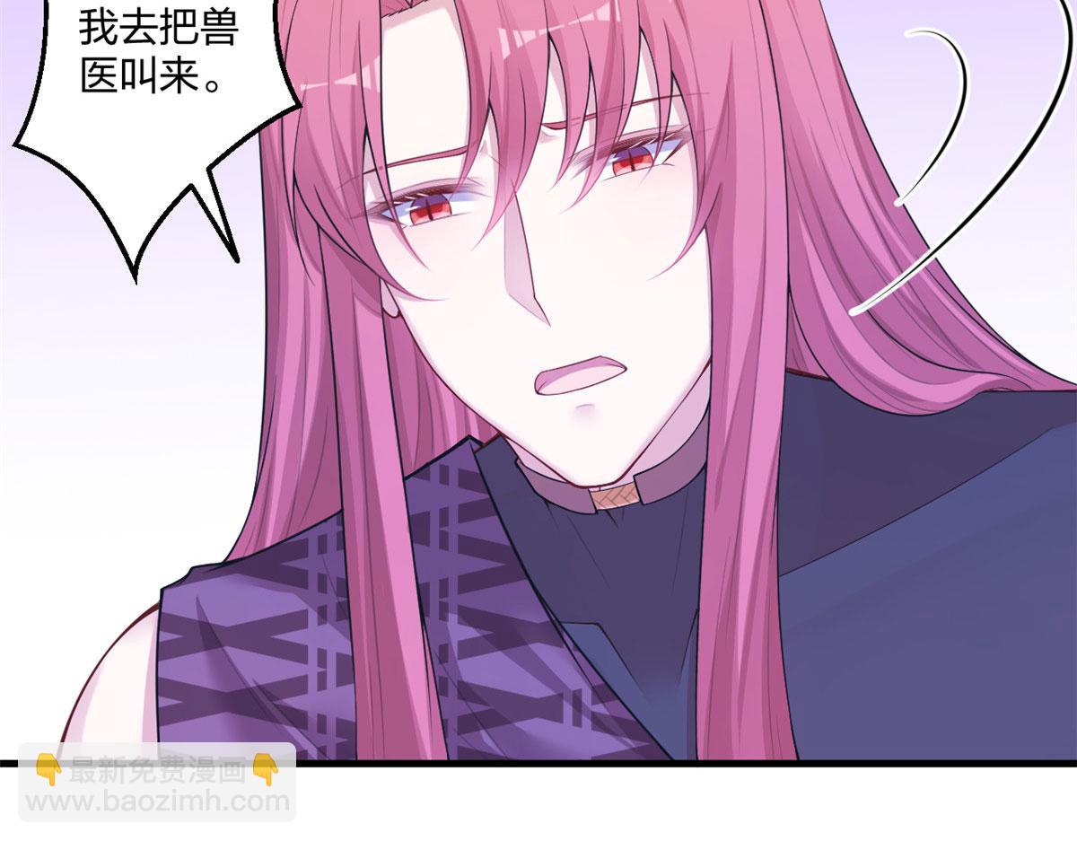 416(1/3)-第424话