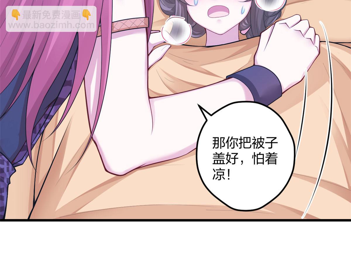 416(1/3)-第424话