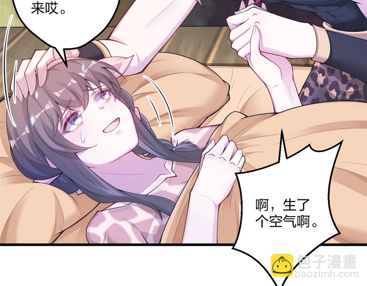 416(1/3)-第424话