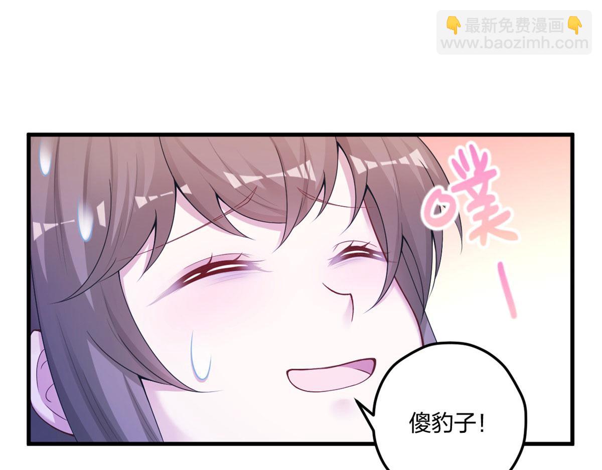 416(1/3)-第424话