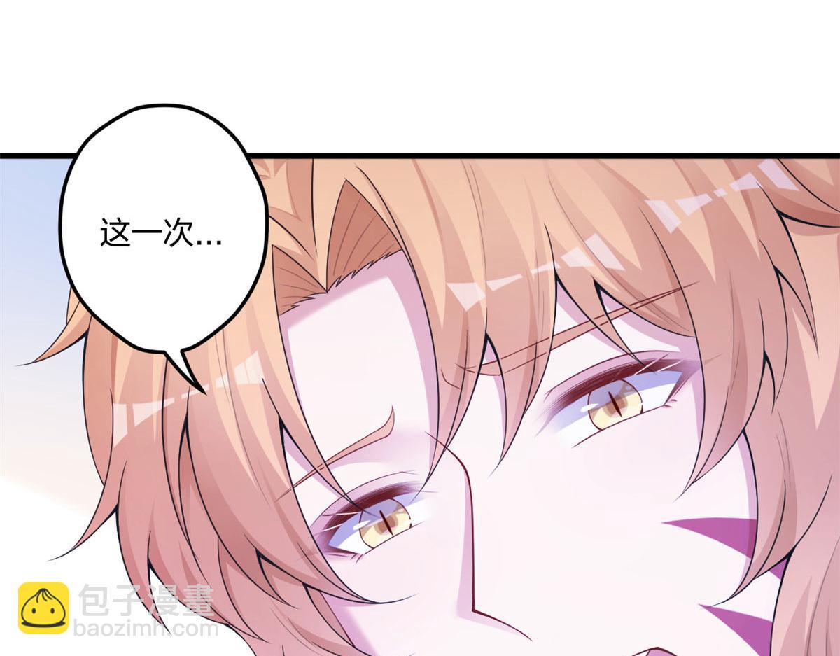 416(1/3)-第424话