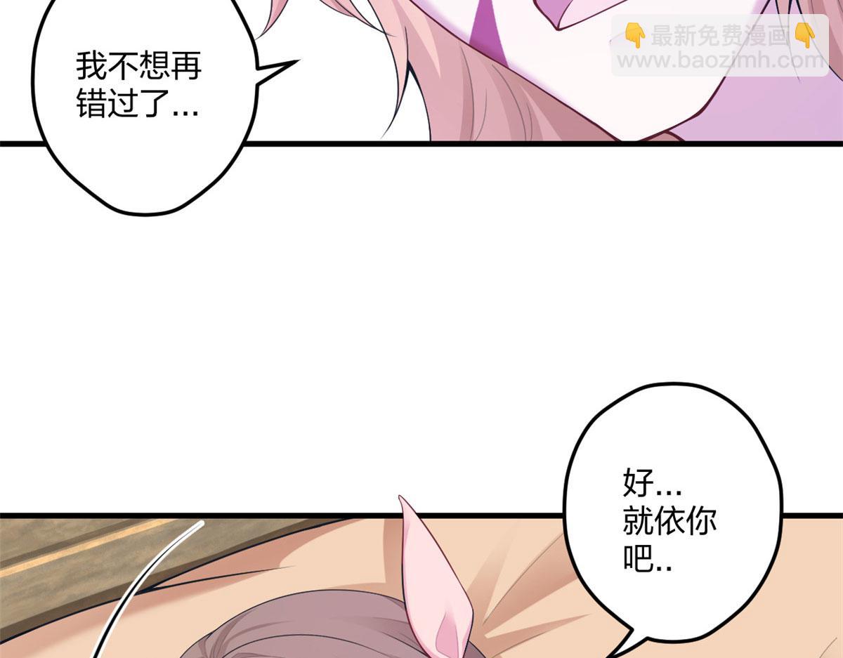 416(1/3)-第424话