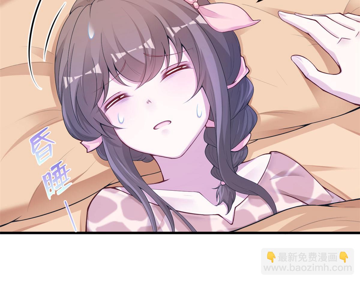 416(1/3)-第424话