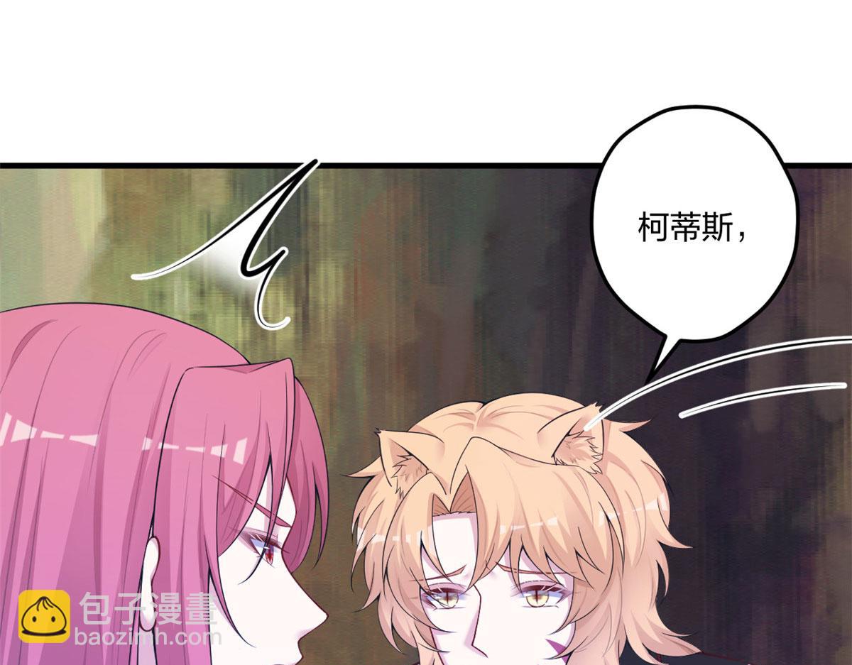 416(1/3)-第424话